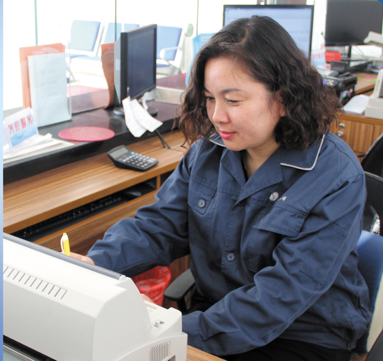 QQ截圖20170512114941 QQ截圖20170512114941